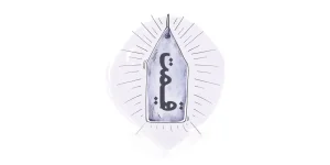 نحوه تعیین هزینه یا قیمت طراحی سایت در یزد