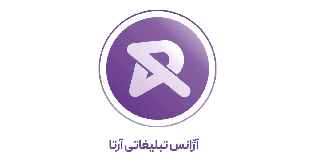 طراحی سایت در اصفهان با آژانس آرتا