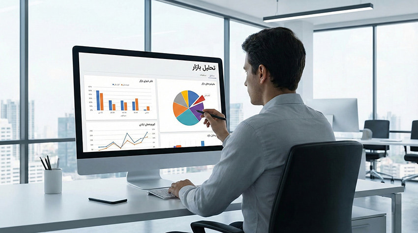 روش‌های عملی برای پیاده ‌سازی نیچ مارکتینگ