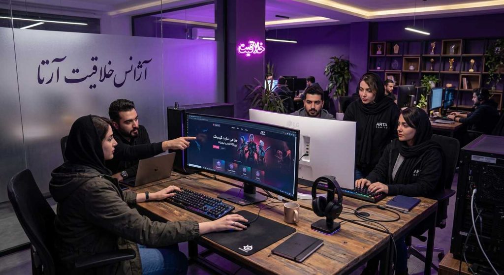 ویژگی‌های یک سایت گیمینگ