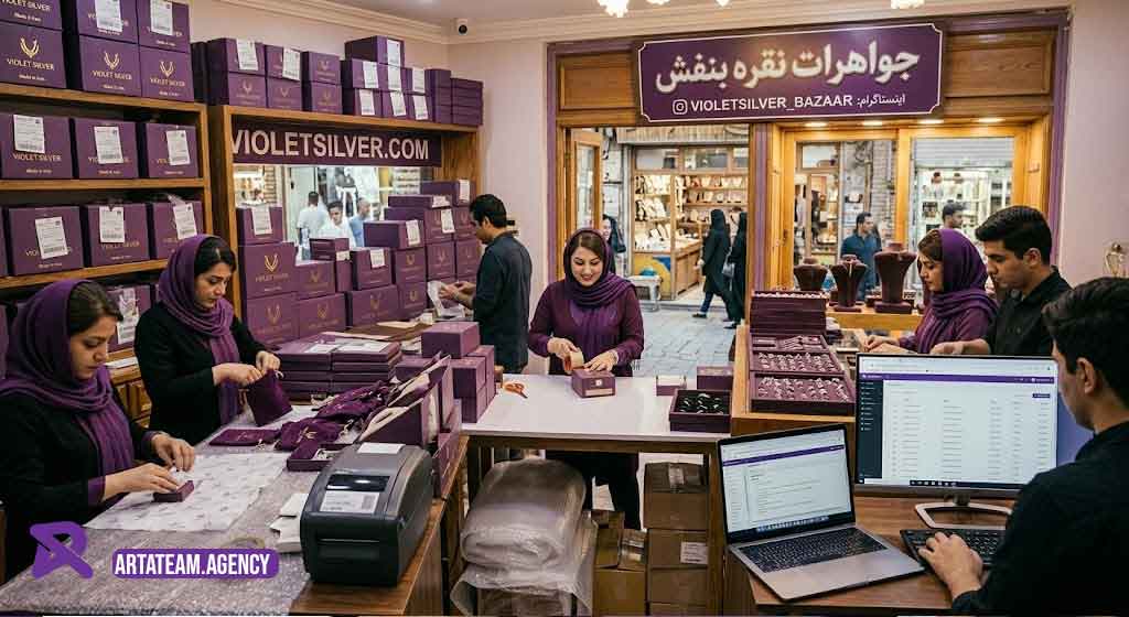 افزایش فروش نقره فروشی