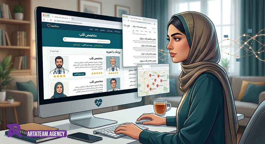 بهترین روشهای جذب بیمار برای پزشکان