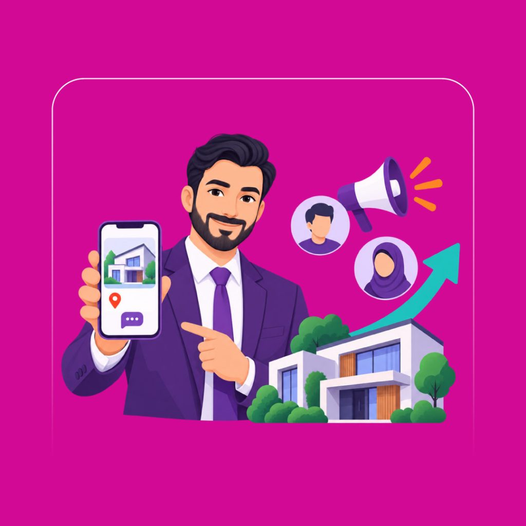 بهترین روش تبلیغات برای مشاور املاک در سال ۲۰۲۶