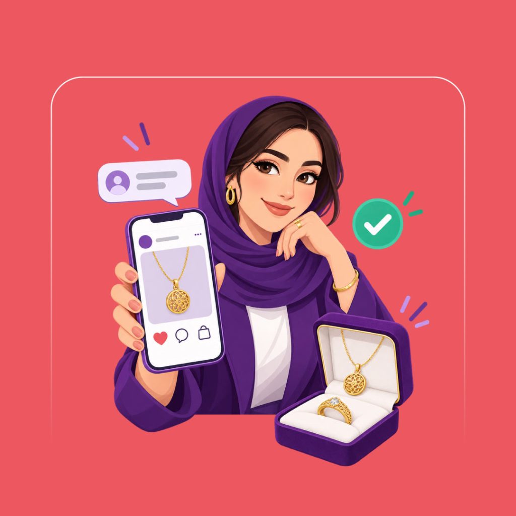 چطور از اینستاگرام طلا بفروشیم؟