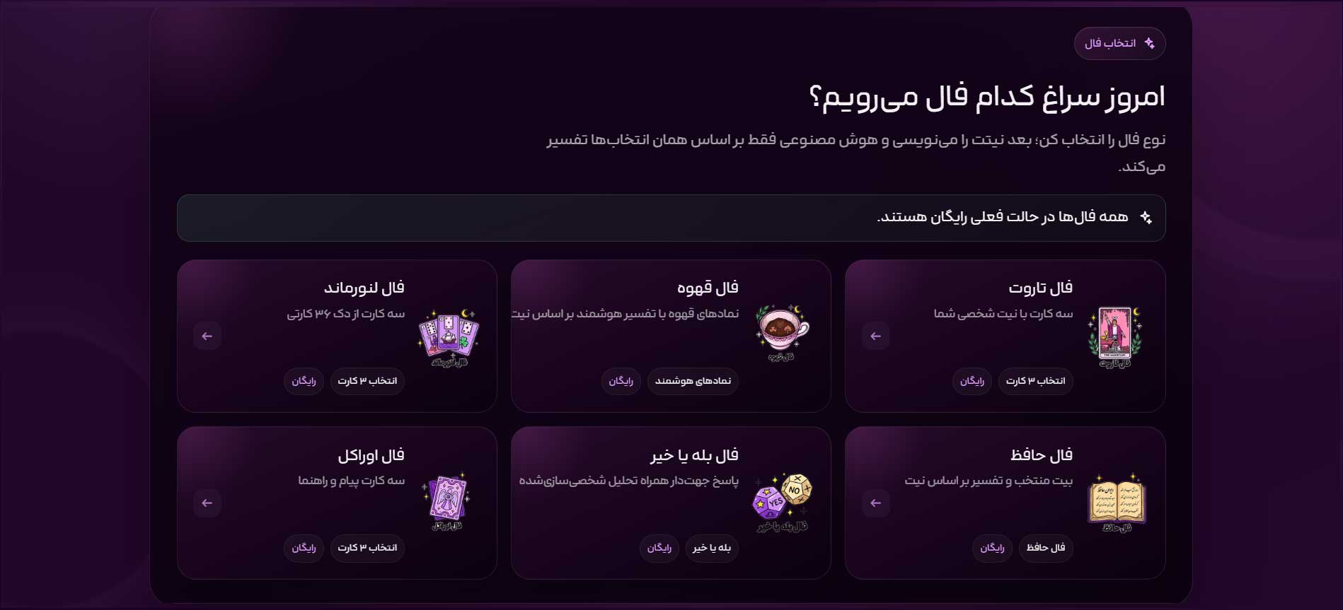 varaqsefid-home-3