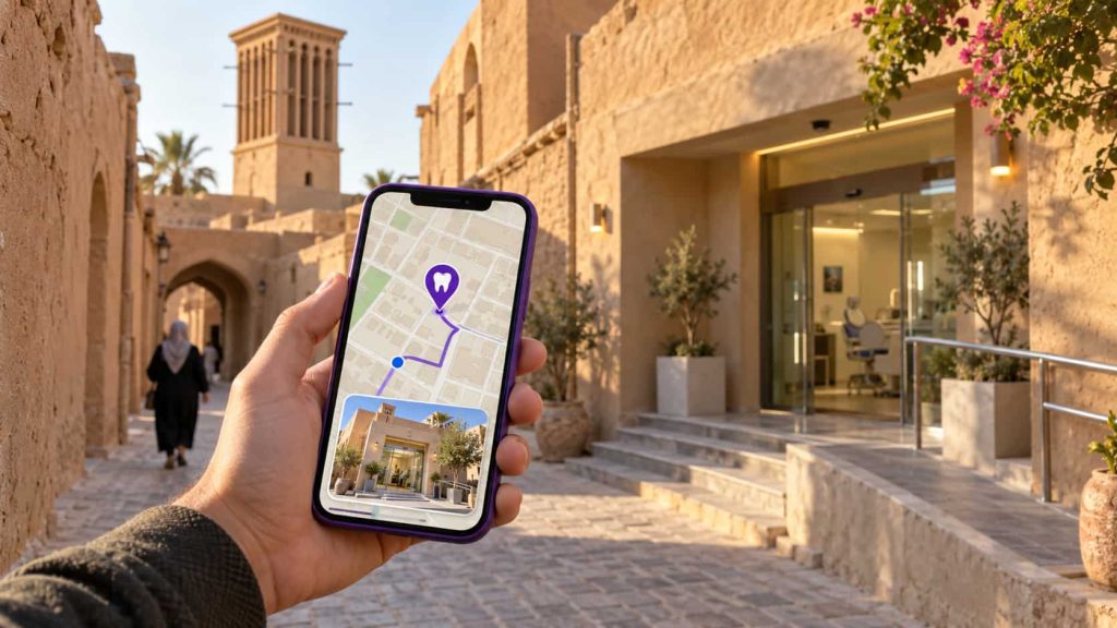 رزرو نوبت دندانپزشکی